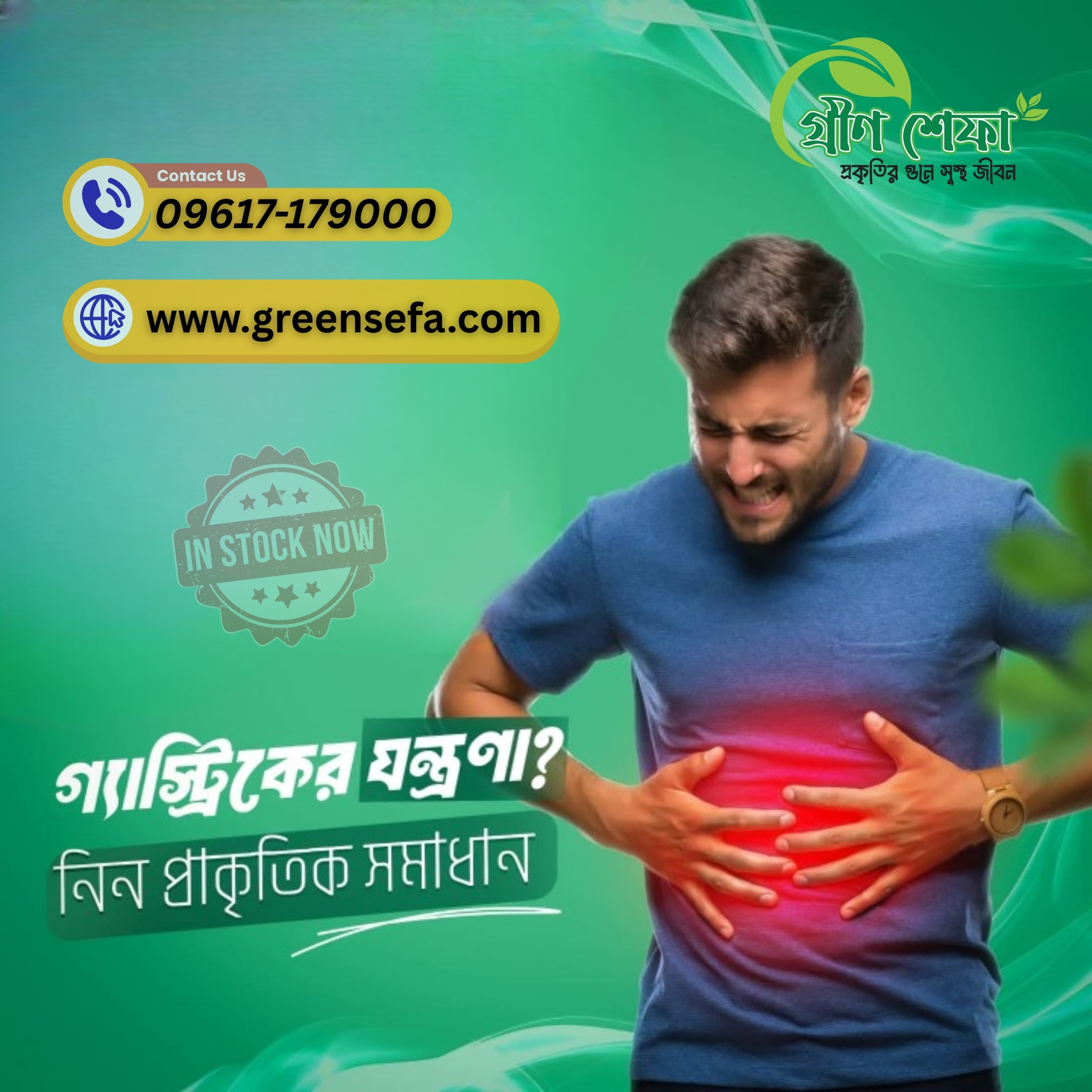 556069374_122105216457012702_5913240160964228314_n