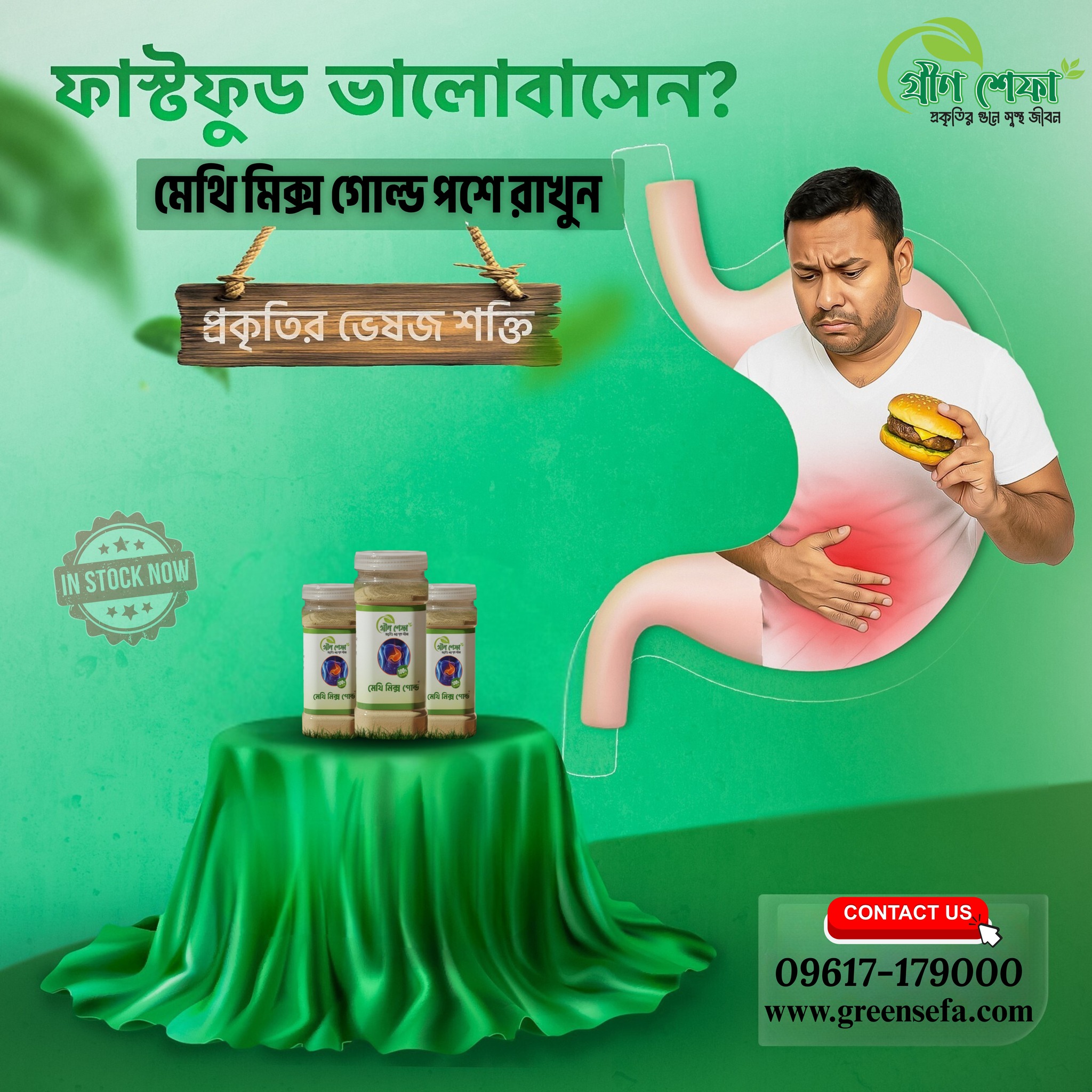 556820153_122105599227012702_6458588433627946109_n