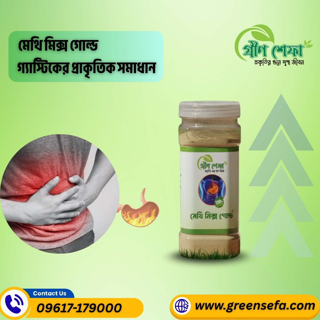 558991442_122107423503012702_9096787224057009540_n